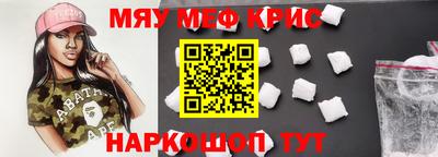 ПСИЛОЦИБИНОВЫЕ ГРИБЫ Донской
