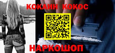 ПСИЛОЦИБИНОВЫЕ ГРИБЫ Донской