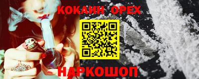 мефедрон мука Дубна