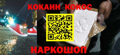 мефедрон мука Дубна