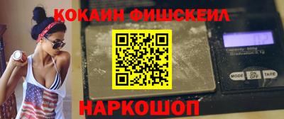 спиды Донецк