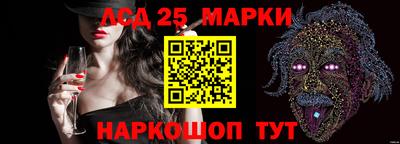 мефедрон мука Дубна