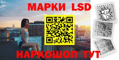 мефедрон мука Дубна