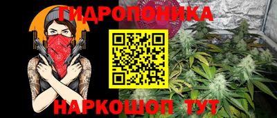 спиды Донецк