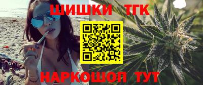 мефедрон мука Дубна