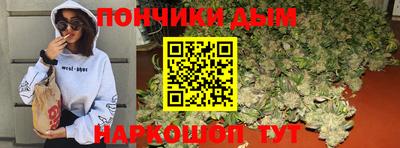 мефедрон мука Дубна