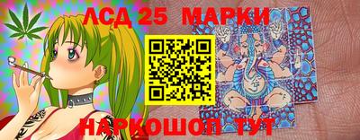 мефедрон мука Дубна