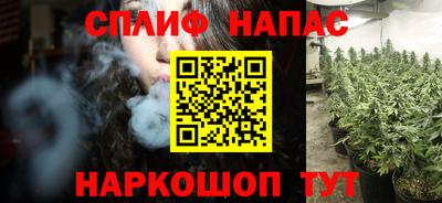 ПСИЛОЦИБИНОВЫЕ ГРИБЫ Донской