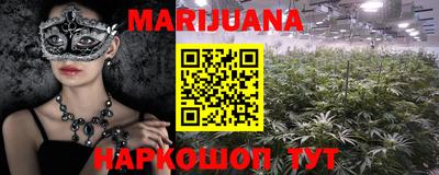 мефедрон мука Дубна