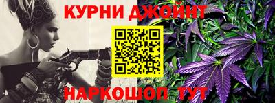 мефедрон мука Дубна