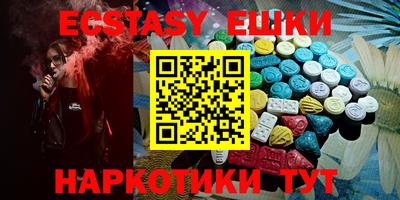 мефедрон мука Дубна