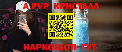 мефедрон мука Дубна