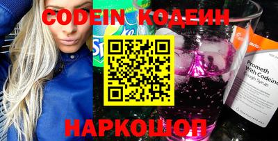 ПСИЛОЦИБИНОВЫЕ ГРИБЫ Донской