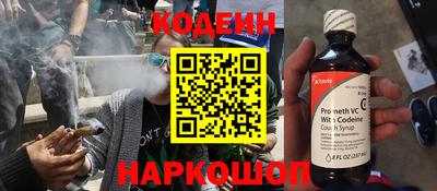 ПСИЛОЦИБИНОВЫЕ ГРИБЫ Донской