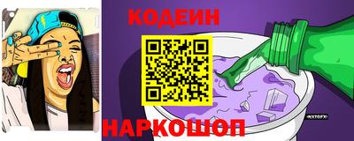 мефедрон мука Дубна