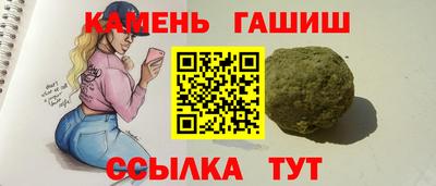 ПСИЛОЦИБИНОВЫЕ ГРИБЫ Донской