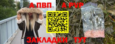 мефедрон мука Дубна