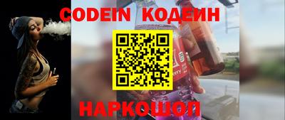 мефедрон мука Дубна