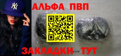 мефедрон мука Дубна