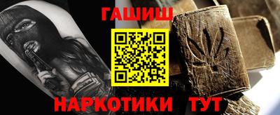 мефедрон мука Дубна