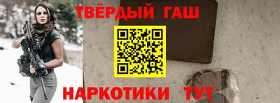 мефедрон мука Дубна