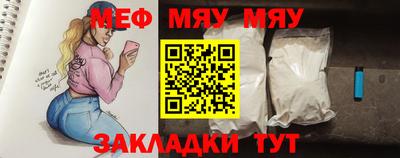 спиды Донецк