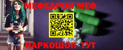 ПСИЛОЦИБИНОВЫЕ ГРИБЫ Донской
