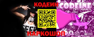 ПСИЛОЦИБИНОВЫЕ ГРИБЫ Донской