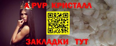 ПСИЛОЦИБИНОВЫЕ ГРИБЫ Донской