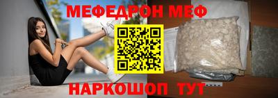 ПСИЛОЦИБИНОВЫЕ ГРИБЫ Донской